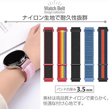 Amazon.co.jp: [AOBAX48] スマートウォッチ ベルト バンド